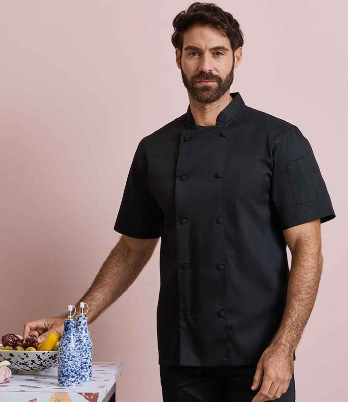 Stretch & Cool Fabrics